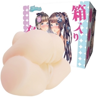 箱入り双性活（そうせいかつ）