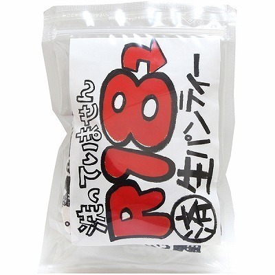洗っていませんＲ１８使用済み　（生パンティー）