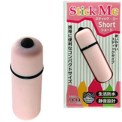 スティックミー　ショート　（ピンク）