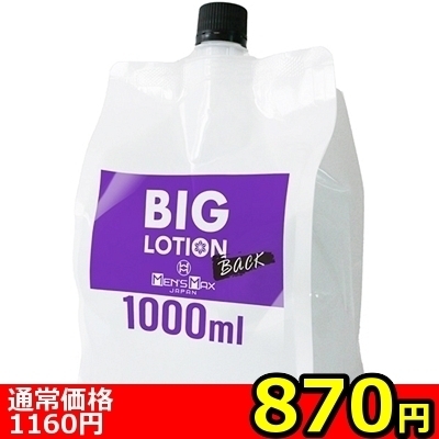 yWVO~ʌzldmfr@l`w@ahf@knshnm@airbO[V@obNj@POOOllP_聄