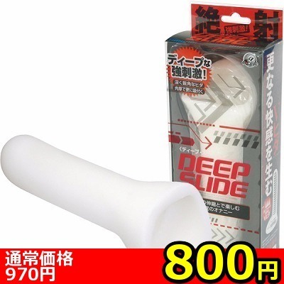 yWOO~ʌzfB[vXChllP_聄