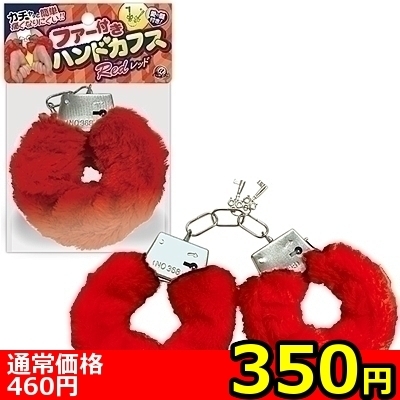 yRTO~ʌzt@[tnhJtX@ibhjllP_聄