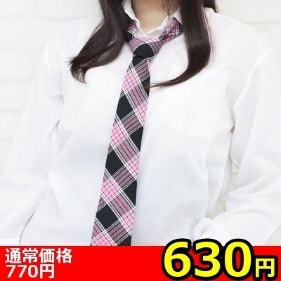 yURO~ʌzXN[lN^CPillP_聄