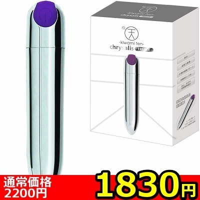 y‚P‚W‚R‚O‰~š”—ÊŒÀ’èz‹É“V@|‚‹‚‰‚—‚‚‚‰@‚”‚…‚Ž|@i‚b‚ˆ‚’‚™‚“‚‚Œ‚‰‚“@‚e‚q‚d‚d‚y‚dj@‹âƒ‚¨ˆêl—l‚P“_ŒÀ‚è„ y‚P‚W‚R‚O‰~š”—ÊŒÀ’èz‹É“V@|‚‹‚‰‚—‚‚‚‰@‚”‚…‚Ž|@i‚b‚ˆ‚’‚™‚“‚‚Œ‚‰‚“@‚e‚q‚d‚d‚y‚dj@‹âƒ‚¨ˆêl—l‚P“_ŒÀ‚è„