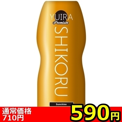 yTXO~ʌzxthq`@rghjnqt@@irjllP_聄