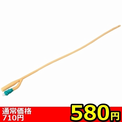【580円★数量限定】バルーンカテーテル 14Fr<お一人様1点限り> 【580円★数量限定】バルーンカテーテル 14Fr<お一人様1点限り>