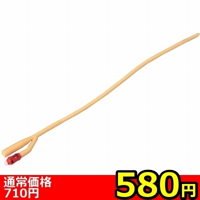 【580円★数量限定】バルーンカテーテル 18Fr<お一人様1点限り> 【580円★数量限定】バルーンカテーテル 18Fr<お一人様1点限り>