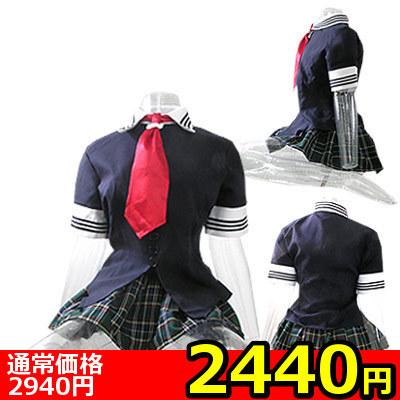 【2440円★数量限定】LOVE BODY aki専用 (オリジナル制服)<お一人様1点限り> 【2440円★数量限定】LOVE BODY aki専用 (オリジナル制服)<お一人様1点限り>
