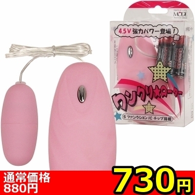 yVRO~ʌzN[^[@ijllP_聄