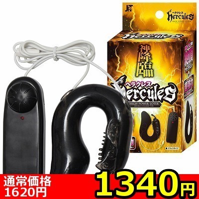 �y�P�R�S�O�~�����ʌ���z�w���N���X�@�i�u���b�N�j������l�l�P�_���聄