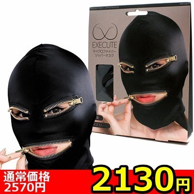 yQPRO~ʌz}CNt@Co[Wbp[}XN@iljOOVjllP_聄