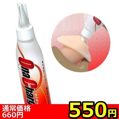 �y�T�T�O�~�����ʌ���z�n�����@�b�����������i�I�i�`���[�W�j������l�l�P�_���聄