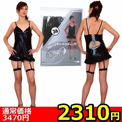 【2310円★数量限定】ぴゅあ 36<お一人様1点限り> 【2310円★数量限定】ぴゅあ 36<お一人様1点限り>
