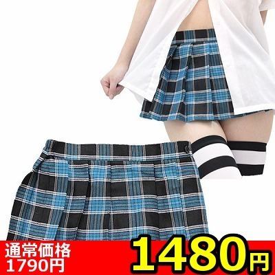 y‚P‚S‚W‚O‰~š”—ÊŒÀ’èz’´ƒ~ƒjƒ`ƒFƒbƒNƒXƒJ[ƒg@‚lƒ‚¨ˆêl—l‚P“_ŒÀ‚è„ y‚P‚S‚W‚O‰~š”—ÊŒÀ’èz’´ƒ~ƒjƒ`ƒFƒbƒNƒXƒJ[ƒg@‚lƒ‚¨ˆêl—l‚P“_ŒÀ‚è„