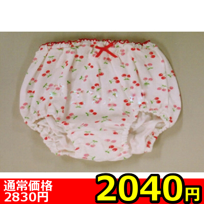 【2040円★数量限定】パンティ M<お一人様1点限り> 【2040円★数量限定】パンティ M<お一人様1点限り>
