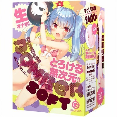 ＰＵＮＩＰＵＮＩ　ＢＯＭＢＥＲ（ぷにぷにボンバー）　ＳＯＦＴ
