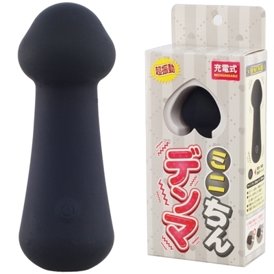 ミニちんデンマ　（ブラック）