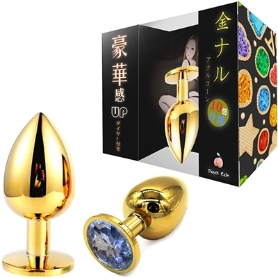 金ナル　豪華アナルコーン　（Ｓ　ホワイト）