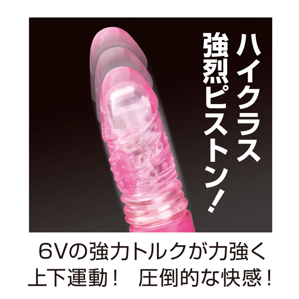 �y�P�V�P�O�~�����ʌ���z�w�������r�����������i�[�m�X�g���C�N�j�@�s���N������l�l�P�_���聄