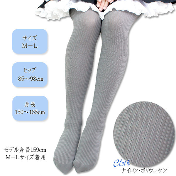 yPUO~ʌzYWOfj[u^Cc@O[llP_聄