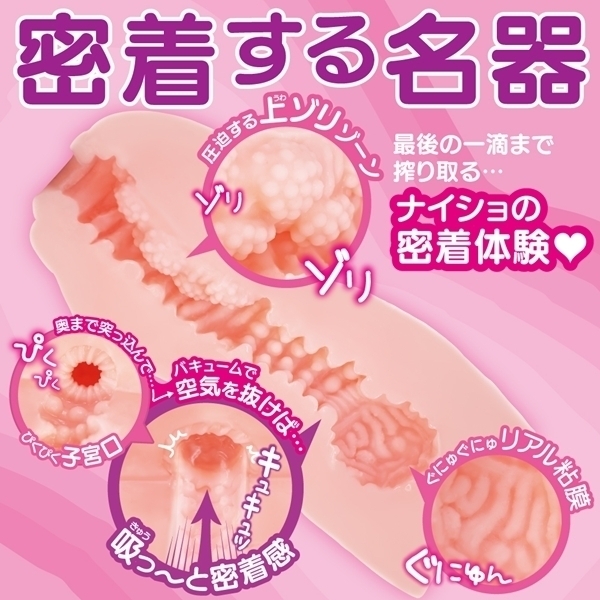 yPWXO~ʌzoI^RCrgllP_聄