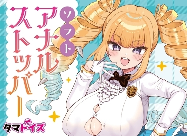 yPSOO~ʌz\tgAiXgbp[llP_聄