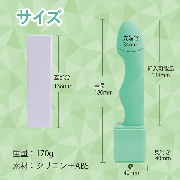 �y�Q�R�P�O�~�����ʌ���z�l�x�r�s�h�b�j�@�i�O���[���j������l�l�P�_���聄