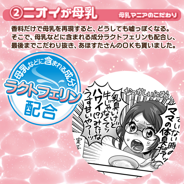 �y�W�R�O�~�����ʌ���z���ق��������̕�����[�V�����@�R�T�T����������l�l�P�_���聄