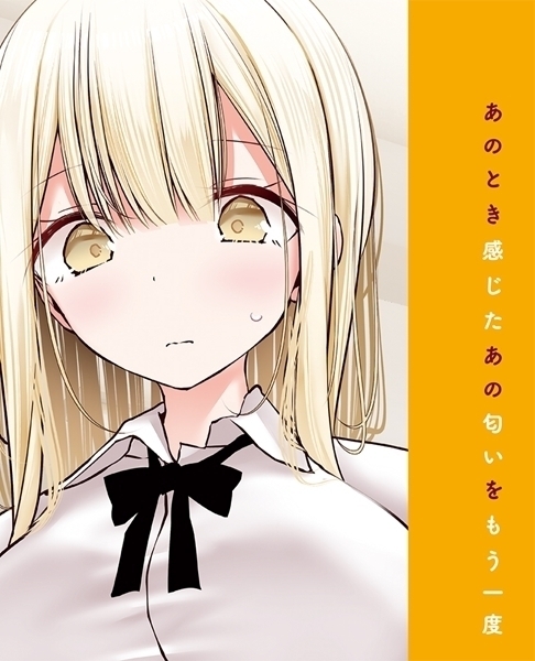 �y�P�O�T�O�~�����ʌ���z�w�Z�Ńp���c�������Ă���������q�Z���@�p���c�̓���������l�l�P�_���聄