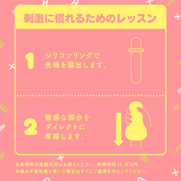 �y�P�S�T�O�~�����ʌ���z�o�t�m�h�@�u�h�q�f�h�m�i�Ղɂ΁[����j�@�y�d�q�n������l�l�P�_���聄