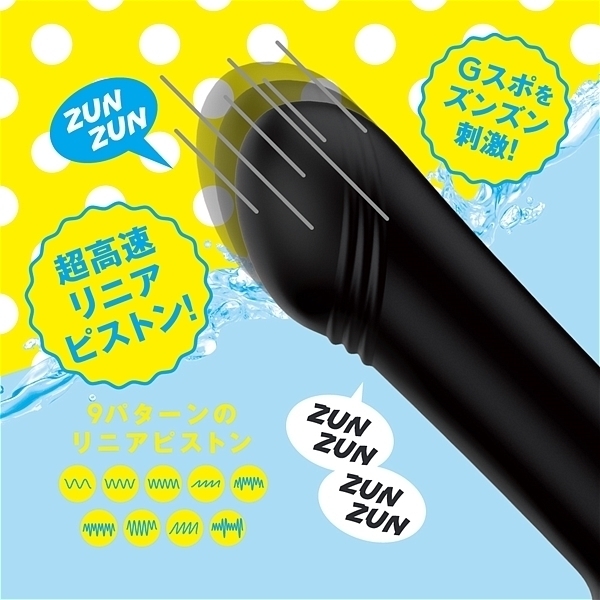 �y�S�T�W�O�~�����ʌ���z���S�h���@���u�Ⓒ�@�r�s�q�d�d�s�@�q�n�s�n�q�@�j�m�n�b�j�h�m�f�i�X�g���[�g���[�^�[�m�b�L���O�j�@����������������l�l�P�_���聄