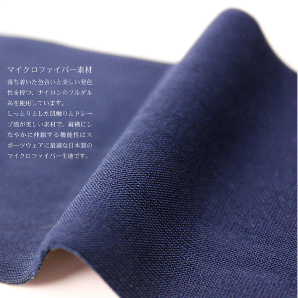 �y�P�X�T�O�~�����ʌ���z�}�C�N���t�@�C�o�[�p�C�s���O�X�N�[�������@�i�r�r�O�O�P�j������l�l�P�_���聄