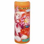 ボクのおなぺっとSweetie