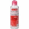 チクニー専用　ニップルローション　１８０ｍｌ(ローション)