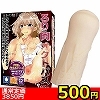 【500円★ハロウィンSALE】ろり肉オクトパス