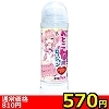 yTVO~ʌzƂ̖p[V@UOO@OZt[llP_聄(i)