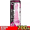 yVOO~ʌzAiXeBbN[^[@iJC{^CvjllP_聄(i)