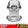 【730円★数量限定】<SM VIP>トンネルプラグ (S)<お一人様1点限り>