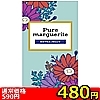 【480円★数量限定】ピュアマーガレット 12個入り (エクストラゼリー)<お一人様1点限り>