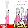 【1540円★数量限定】ピサロ (シェイク)<お一人様1点限り>