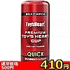 【410円★数量限定】プレミアムトイズハートカップ クイック<お一人様1点限り>