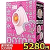 【5280円★数量限定】完全防水 幸福温感40℃ POKA−POKA CUNNI ROTOR+ (pink)<お一人様1点限り>