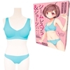 シームレスブラ&ショーツ ライトブルー おとこの娘用