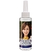 PREMIUMローション 120ml (羽月希)