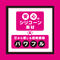 プロステートバイブビッグ