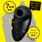 ＜吸うやつ＞ＣＨＵＰＡ－ＣＨＵＰＡ　ＺＥＮＧＩ　ＲＯＴＯＲ　ＳＥＶＥＮ　（ｂｌａｃｋ）