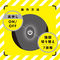 ＜吸うやつ＞ＣＨＵＰＡ－ＣＨＵＰＡ　ＺＥＮＧＩ　ＲＯＴＯＲ　ＳＥＶＥＮ　（ｂｌａｃｋ）